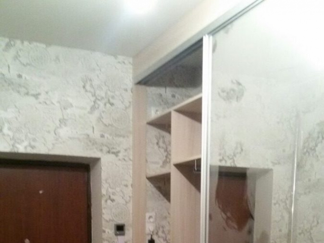 Галактика зеркала